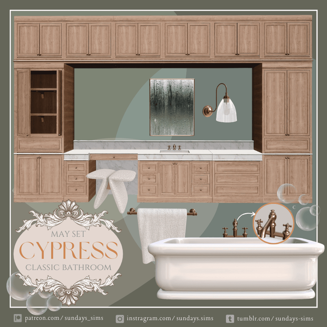 Галерея мода Набор для ванной Cypress #1